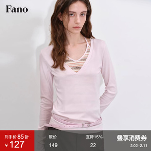 范洛Fano 低饱和减龄色系2026春日款设计感条纹V领叠穿假两件上衣