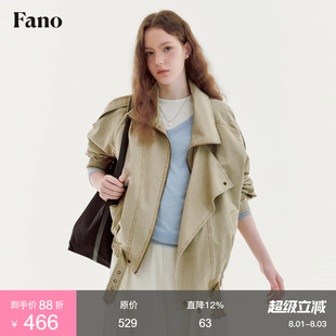 范洛Fano 100棉复古松弛感短款夹克女2026秋季新款立领风衣外套