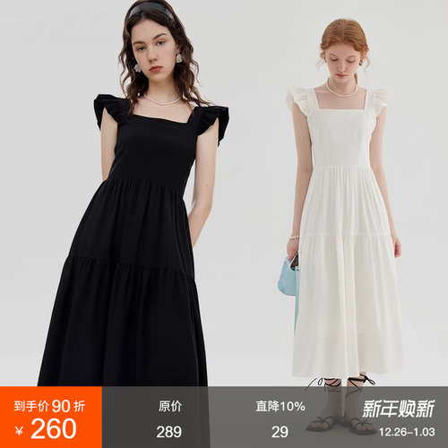 范洛荷叶边方领吊带连衣裙