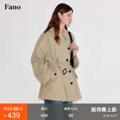 风衣外套女2025 立体廓形斜门襟肌理棉慵懒短款 范洛Fano 时髦经典