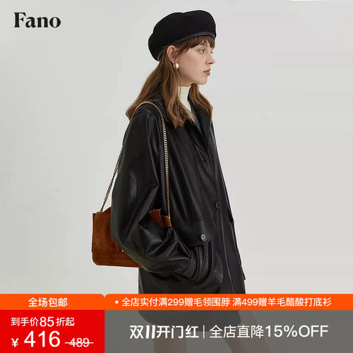 范洛复古风机车服翻领夹克外套