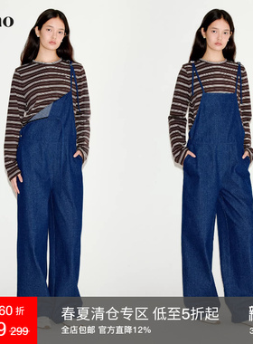 范洛Fano 经典深蓝立体人字纹牛仔细肩带牛仔背带裤女2026春季