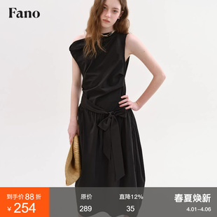 冷淡风斜露肩连衣裙女2026春新款 绑带收腰黑色长裙 法式 范洛Fano