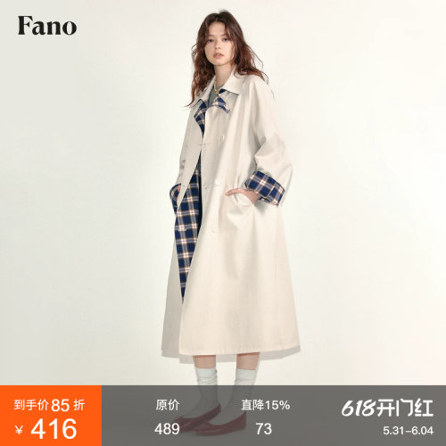 范洛Fano 简约北欧风撞色格纹拼接长款风衣外套女中长款2026新款