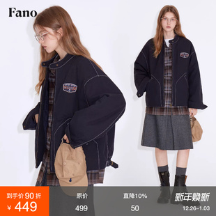 范洛Fano 风撞线水洗棉独家定制贴标复古时髦棉服外套女 休闲工装