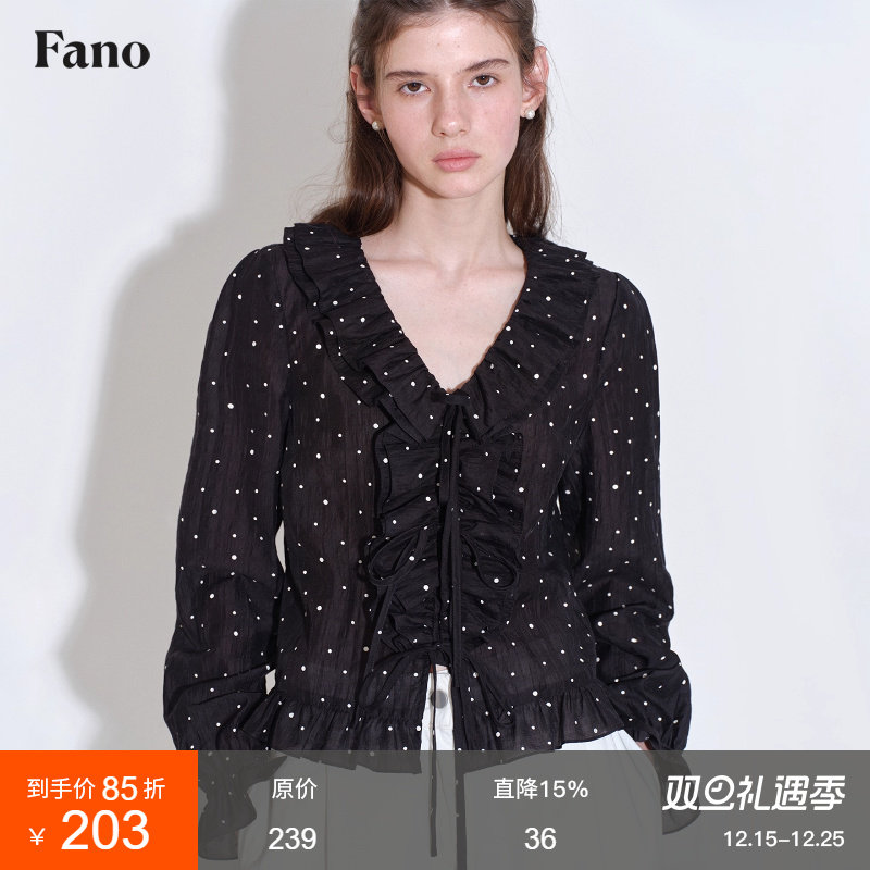 范洛Fano 俏皮波点印花浪漫荷叶边造型感灯笼袖V领衬衫女上衣秋季