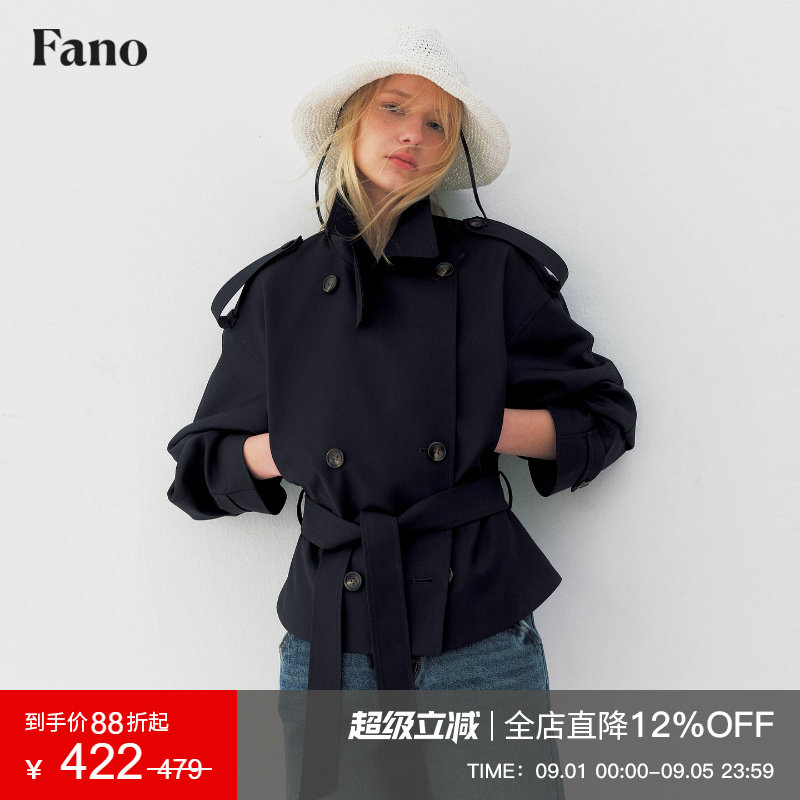 范洛Fano 复古简约翻领短风衣女2026夏季新款双排扣收腰显瘦外套
