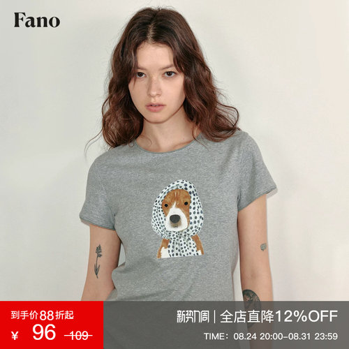 范洛俏皮感波点围巾小狗花边T恤