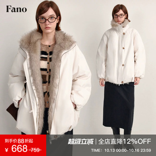 范洛Fano“杜邦三防三星安心90白鸭绒”羽绒服外套女环保皮草毛领