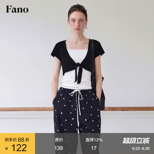 范洛Fano 法式蕾丝风两件套上衣女2026夏季新款系带开衫吊带套装