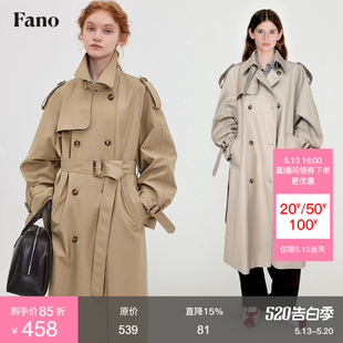 范洛Fano 廓形双排扣翻领风衣女2026系带气质中长款 复古经典 外套