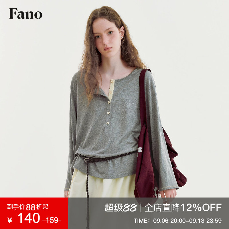 范洛Fano 慵懒复古风亨利领长袖T恤女2026秋新款撞色落肩休闲上衣图片