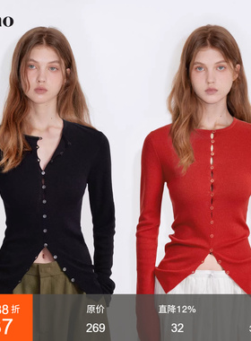 范洛Fano  2026春季修身绵羊毛混纺双色针织开衫女设计感小众上衣