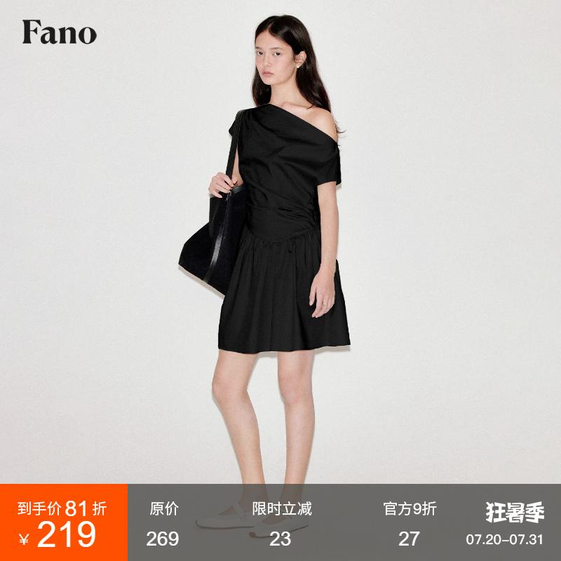 范洛Fano 设计感立裁捏褶结构造型感斜肩衬衫连衣裙女夏2025新款