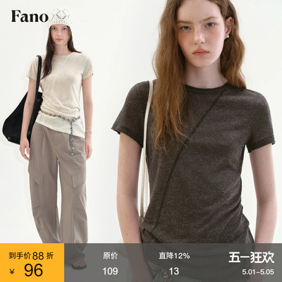 范洛Fano 松弛简约风短袖T恤女2026夏季新款斜下摆卷边圆领上衣