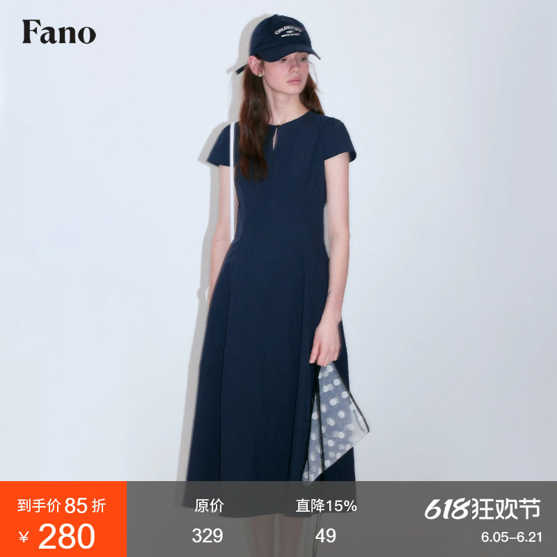 范洛Fano 法式一粒扣圆领牛仔肌理镂空泡泡飞袖连衣裙女夏设计感