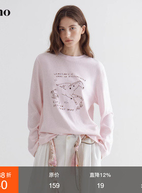 范洛Fano 撞色印花长袖休闲T女2026春季新款日常通勤粉色圆领上衣