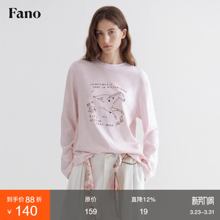 新款 休闲T女2026春季 日常通勤粉色圆领上衣 撞色印花长袖 范洛Fano