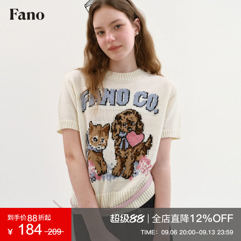 范洛Fano复古提花短袖针织衫女图片