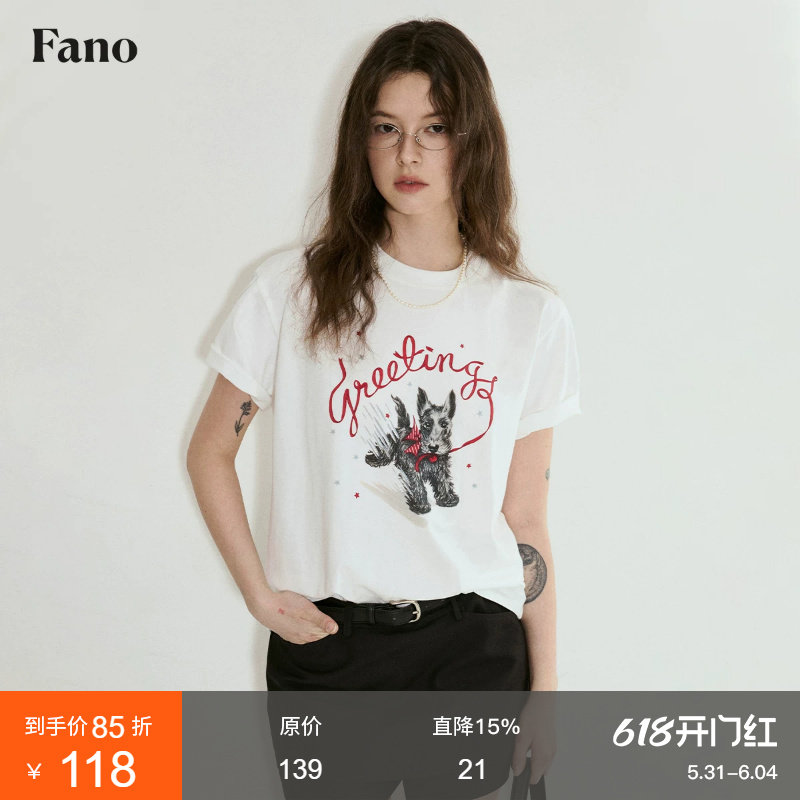 范洛Fano 【黑科技×索罗娜凉感】印花短袖女2026夏新款百搭T恤