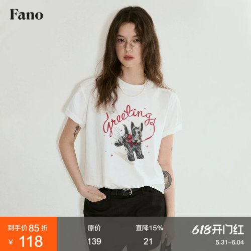 范洛索罗娜凉感印花短袖T恤