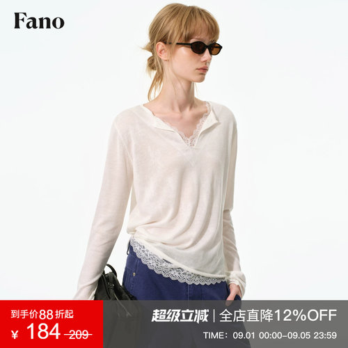 范洛Fano 叠穿层次感镂空蕾丝假两件女2026秋季新款V领显瘦针织衫
