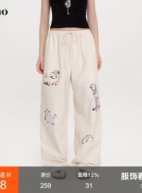 范洛Fano 百搭趣味涂鸦狗狗印花拖地裤女休闲裤2026夏季新款裤子