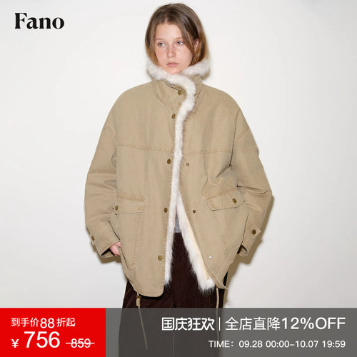 范洛水洗工装染尖毛派克羽绒服