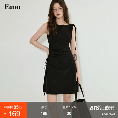 范洛显瘦设计感抽绳小黑裙中长款