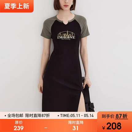 范洛2024夏季新美式复古撞色开衩连衣裙女设计感显瘦短袖T恤裙子