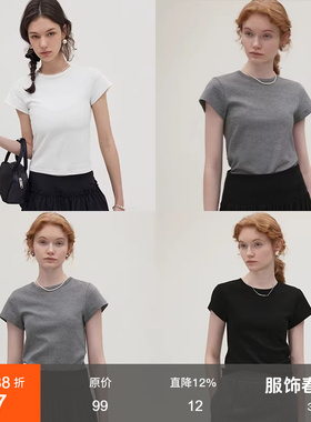 范洛短袖T恤女2026夏新款双面棉纯色修身圆领小飞袖百搭体恤上衣
