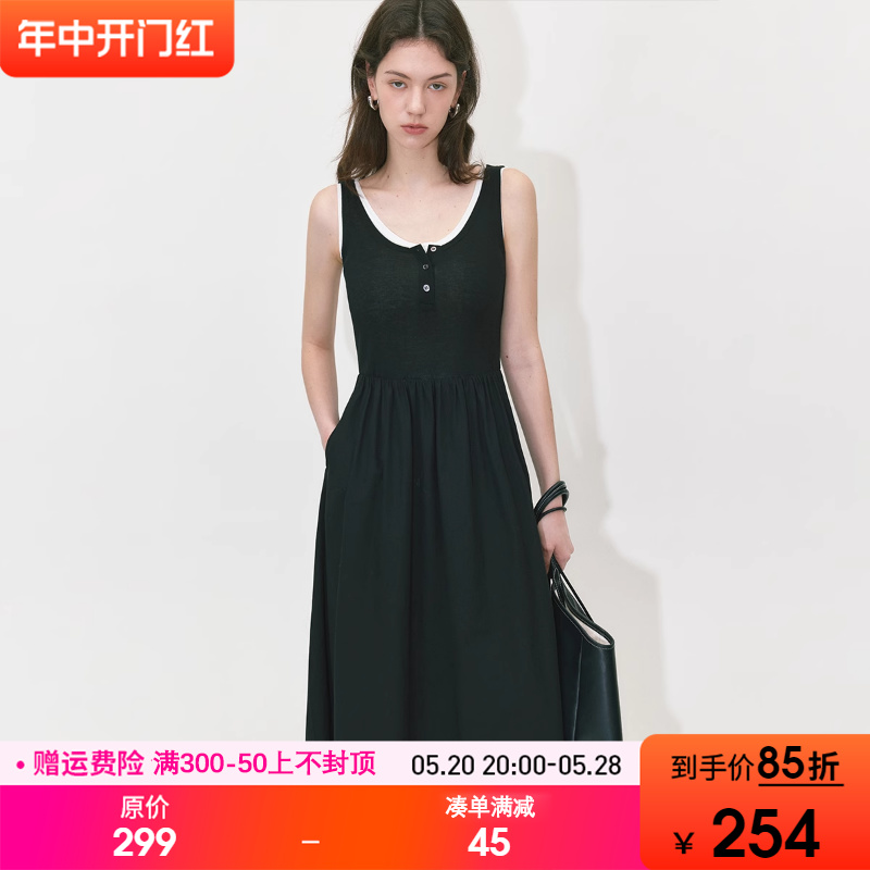 范洛撞色拼接连衣裙女2024夏季新款百搭针织弹力假两件无袖中长裙