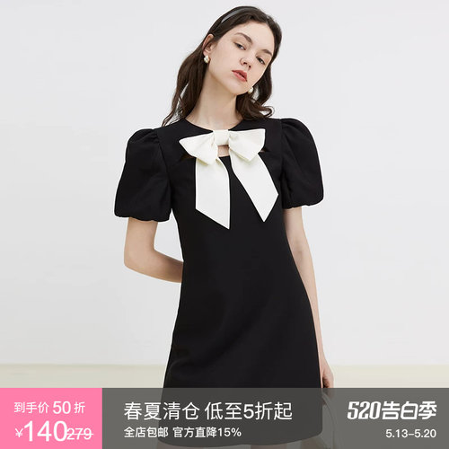 范洛2022夏季黑色法式复古连衣裙