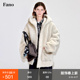 新款 范洛Fano 休闲百搭重工连帽廓形环保毛皮草外套女2025冬季