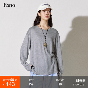 基础百搭软糯亲肤面膜感莱赛尔面料宽松休闲长袖 范洛Fano t恤上衣