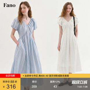 范洛Fano 朦胧氛围感V领连衣裙女夏2026新款莱赛尔泡泡袖A字长裙