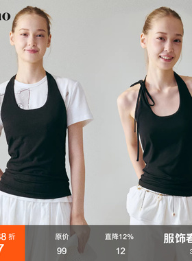 范洛Fano 百搭芭蕾系带U领挂脖露背弹力上衣可调节绑带吊带背心女