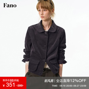 范洛Fano 法式复古风娃娃领直筒短外套女2026秋季灯芯绒宽松上衣