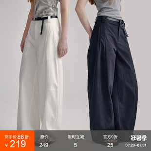 范洛白色直筒休閑褲 子 百搭闊腿褲 女高腰顯瘦棉質(zhì)2025夏寬松彎刀褲