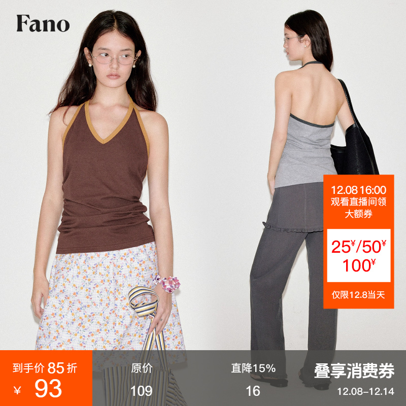 范洛复古小众抽褶挂脖吊带背心