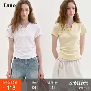 范洛Fano 复古撞色异形扣T恤女2026夏季新款亨利领抽皱收腰上衣