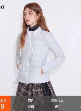 范洛Fano 冬季时髦运动风品质90白鹅绒修身排骨羽绒服女外套冬季