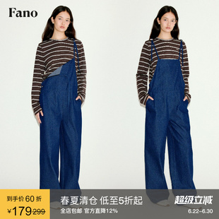 范洛Fano 经典深蓝立体人字纹牛仔细肩带牛仔背带裤女2026春季