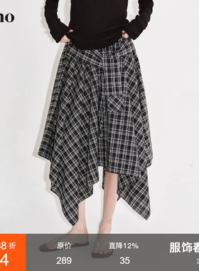 范洛Fano 撞色格纹设计感半身裙女2026春季新款假两件不规则长裙