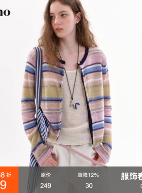 范洛Fano 马海毛混纺复古甜美针织开衫女2026春新款撞色条纹上衣