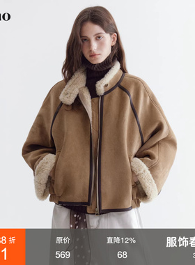 范洛Fano 冬日软绒麂皮肌理撞色包边短款棒球领皮毛一体外套女冬