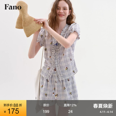 范洛Fano 俏皮感格纹V领衬衫女2026夏季新款木耳边泡泡袖刺绣上衣