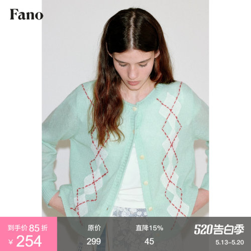 范洛Fano薄荷曼波手工毛衣