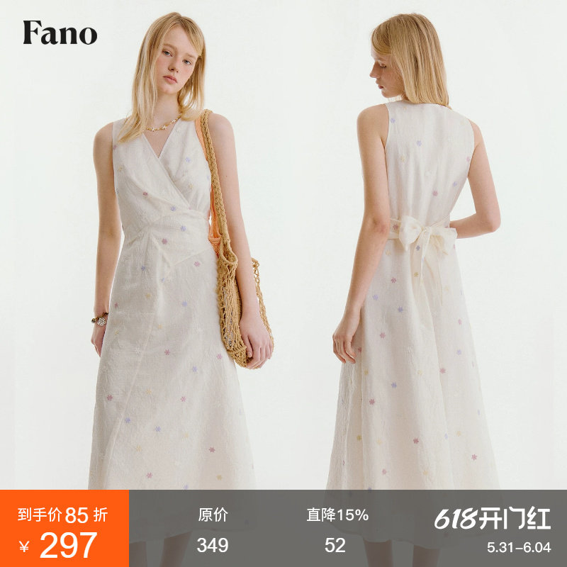 范洛Fano 法式少女感V领收腰A字裙女2026夏季刺绣系带无袖连衣裙