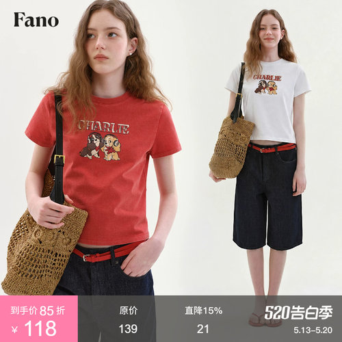 范洛Fano 100棉美式复古童趣风T恤女2026夏新款小狗印花红色上衣